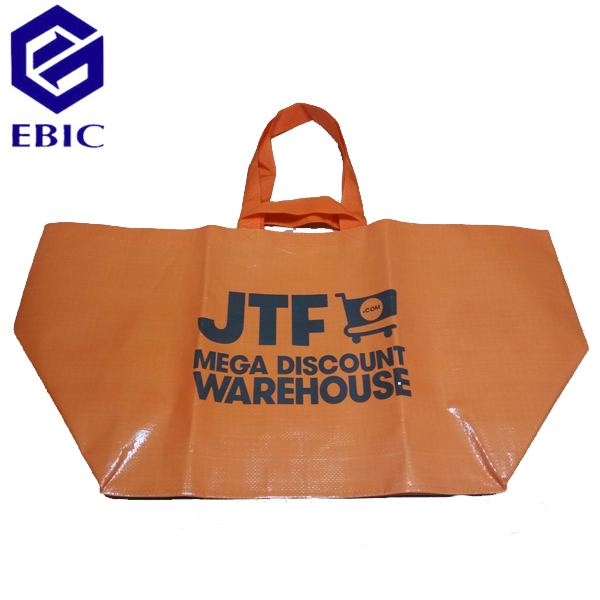 Coated Woven Shopping Bag - JTF