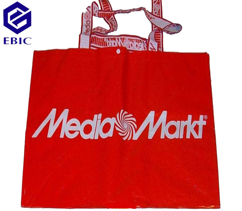 Coated Woven Shopping Bag - Media Markt